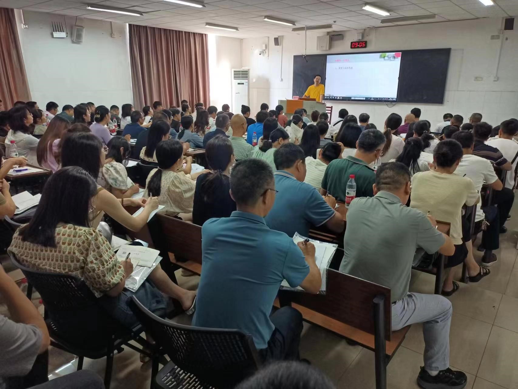 生物分會場，主講專家：雅禮中學雷老師